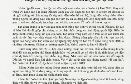 Chủ tịch HĐTV Tập đoàn Trần Sỹ Thanh gửi thư chúc mừng năm mới tới CBNV, người lao động ngành Dầu khí Việt Nam