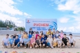PVChem phát huy giá trị văn hóa, tạo động lực phát triển bền vững
