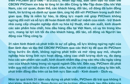 Thư cảm ơn của PVChem tới Quý khách hàng, đối tác, cổ đông và toàn thể Cán bộ công nhân viên.